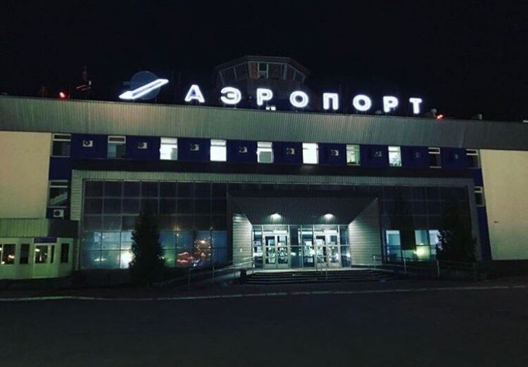 В Росії частина аеропортів призупинила роботу
