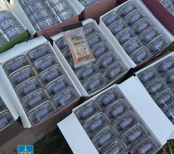 В Україні викрили міжнародний канал наркопостачання