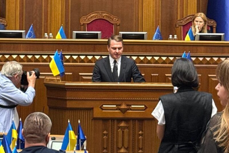 Верховна Рада призначила нового генпрокурора