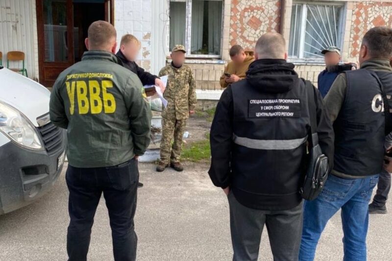 Військовий ДПСУ передавав росіянам дані про позиції ЗСУ