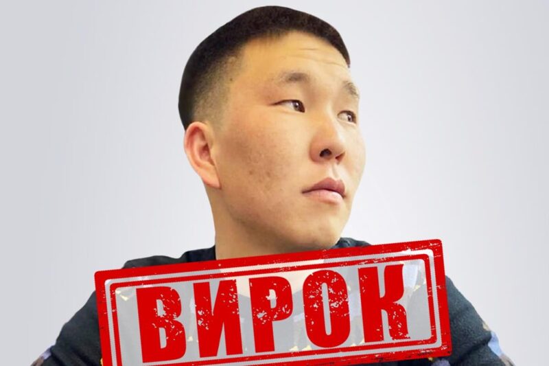 Військовий РФ отримав довічне за розстріл цивільного на Київщині