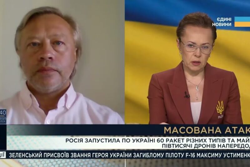 Можливе посилення санкцій США проти рф: експертна оцінка | Дмитро Васильєв