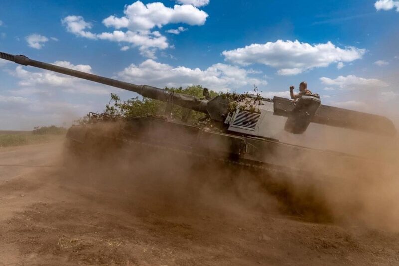 ЗСУ відбивають атаки армії РФ на 11 напрямках