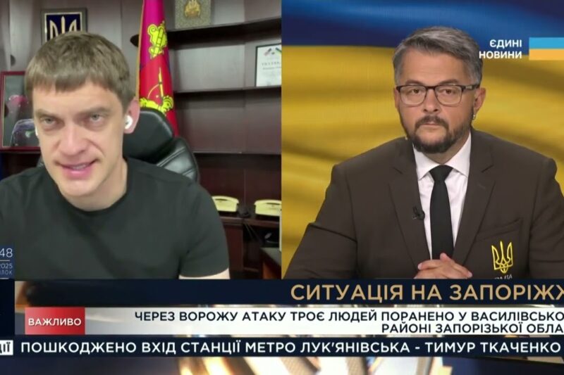 Щоденні обстріли на Запоріжжі: ситуація в області та дії влади | Іван Федоров