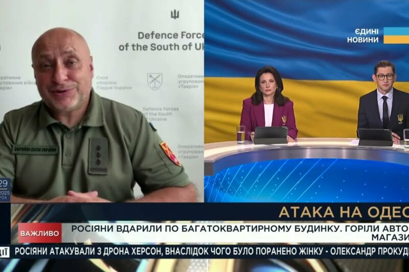 Ситуація на Південному фронті: зведення від речника Сил оборони | Владислав Волошин