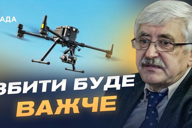 Виробництво українських безпілотників для боротьби з “Шахедами” | Валерій Романенко