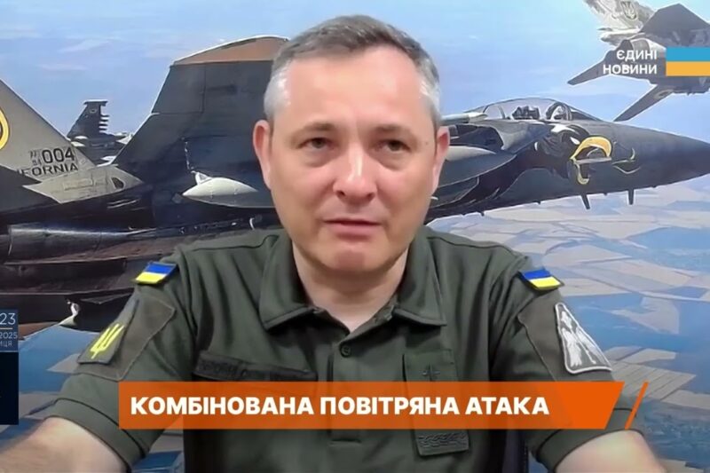 Антирекорд по “Шахедах”: детальний розбір нічної атаки | Юрій Ігнат