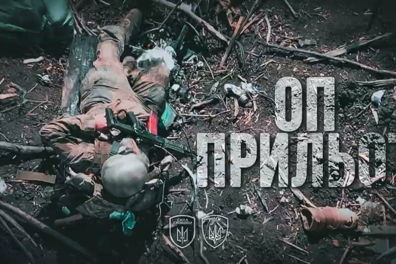 💣 🔥 Оп! Приліт! Пряме влучання по окупантах прямо з небес