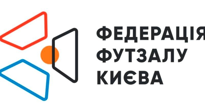Атака на Київ: знищено офіс місцевої Федерації футзалу