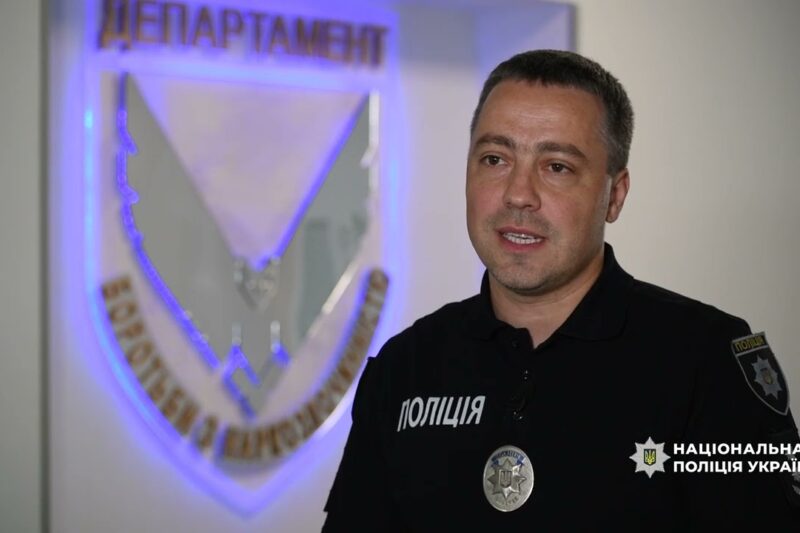 Поліція ліквідувала схему фальсифікації сільськогосподарської продукції світових агроконцернів