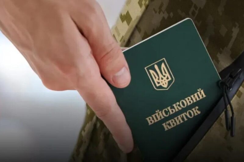 Частина чоловіків матиме звання солдата запасу автоматично – Міноборони