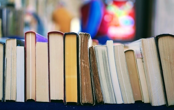 До переліку антиукраїнських видань додали шість книжок