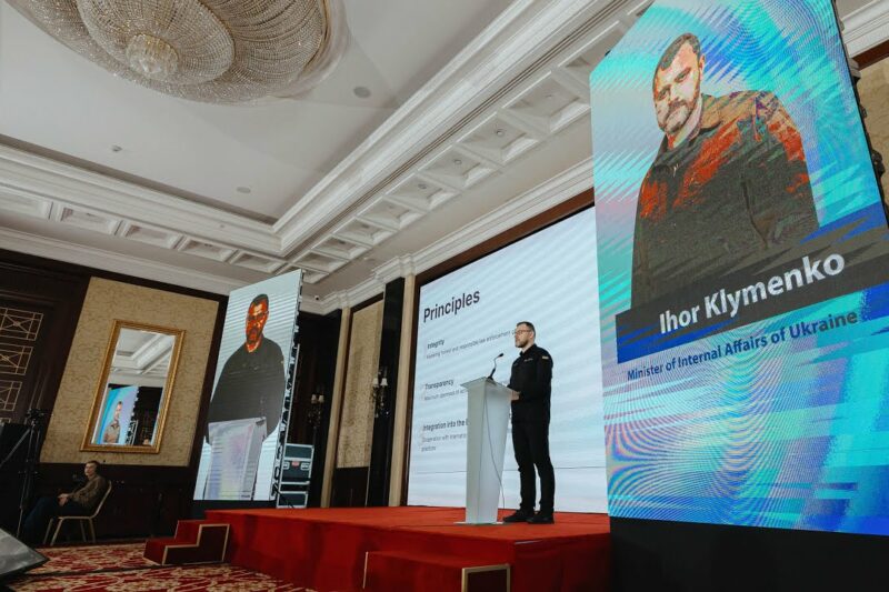 Безпека – фундамент євроінтеграції: відбулась конференція щодо реформи правоохоронної системи