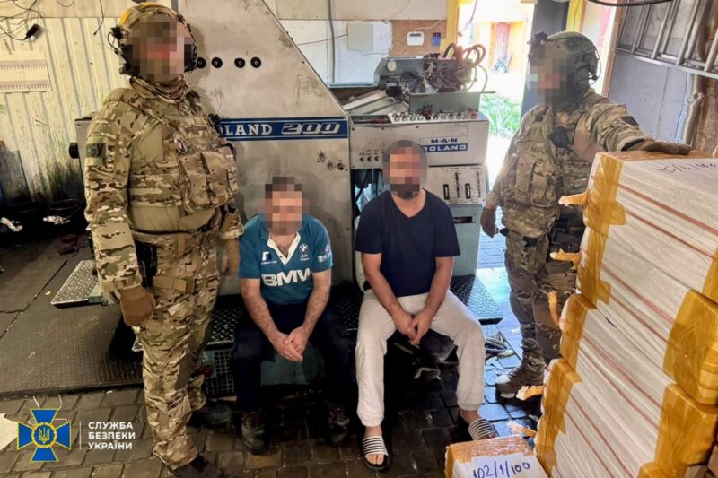 Експравоохоронець друкував фальшиві акцизи під Харковом
