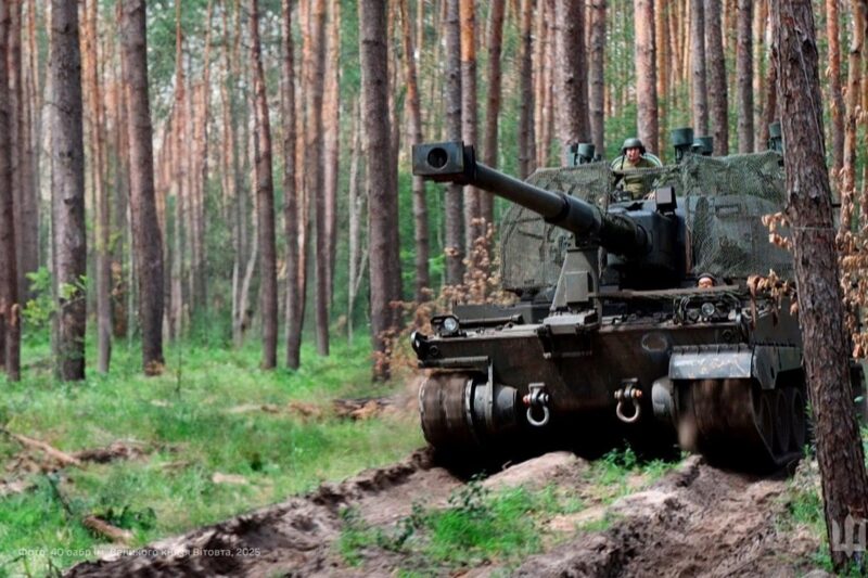 Генштаб заявив про активні бої на трьох напрямках