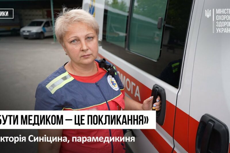 Не кожен зможе