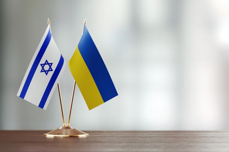 Ізраїль оголосив новий пакет допомоги Україні