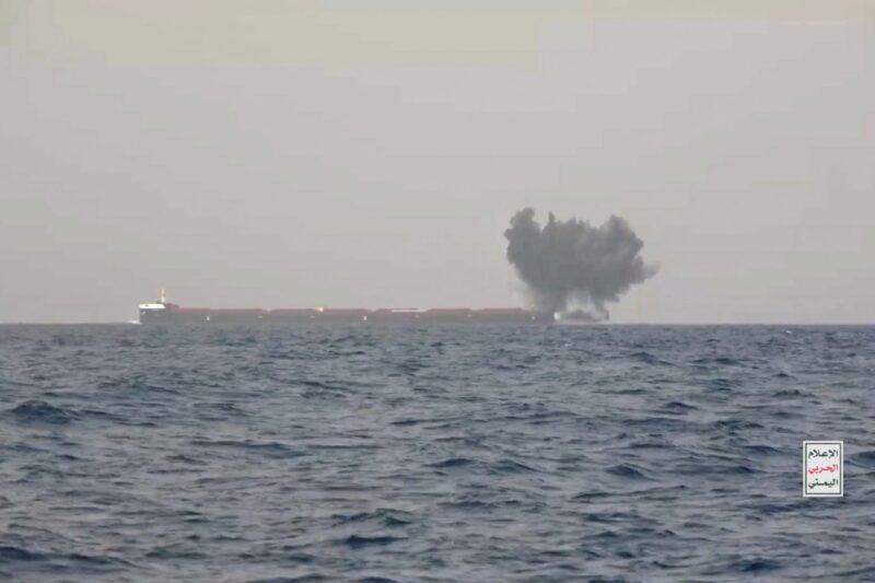 Хусити атакували танкер у Червоному морі, є жертви