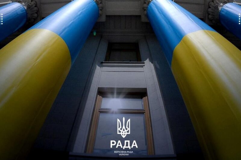 Комітет Ради схвалив законопроєкт щодо НАБУ і САП