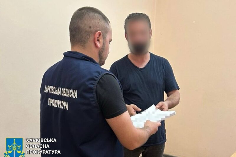 Масштабна схема підробки акцизів: фігурантам загрожує до 12 років