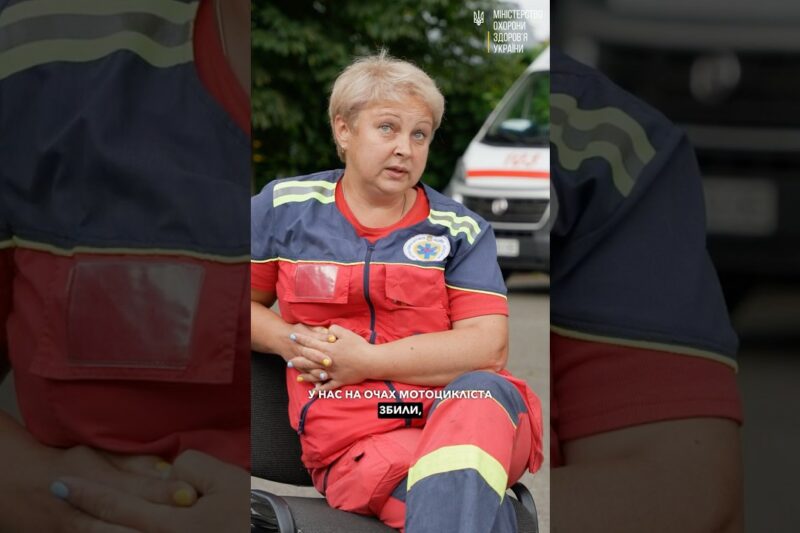 Парамедик. Не кожен зможе