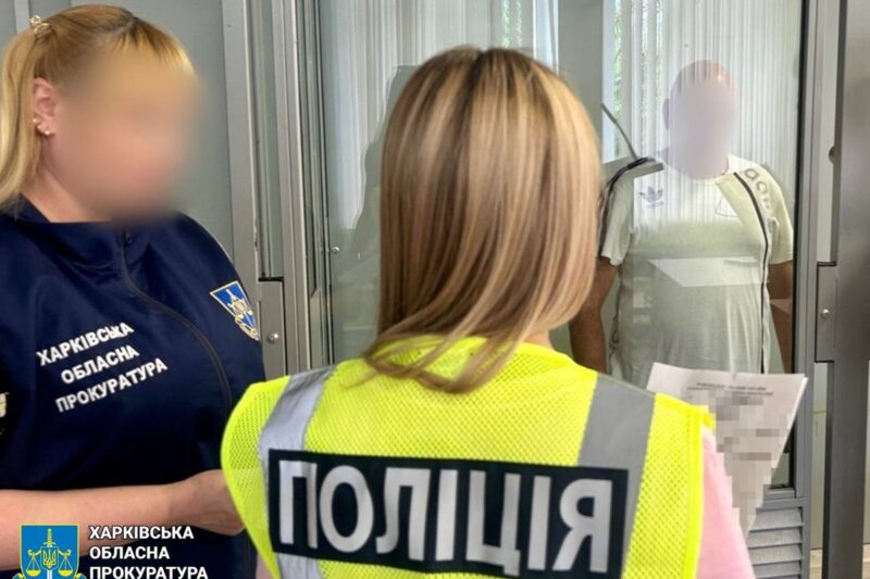 На Харківщині затримали чоловіка за сексуальне насильство над дитиною