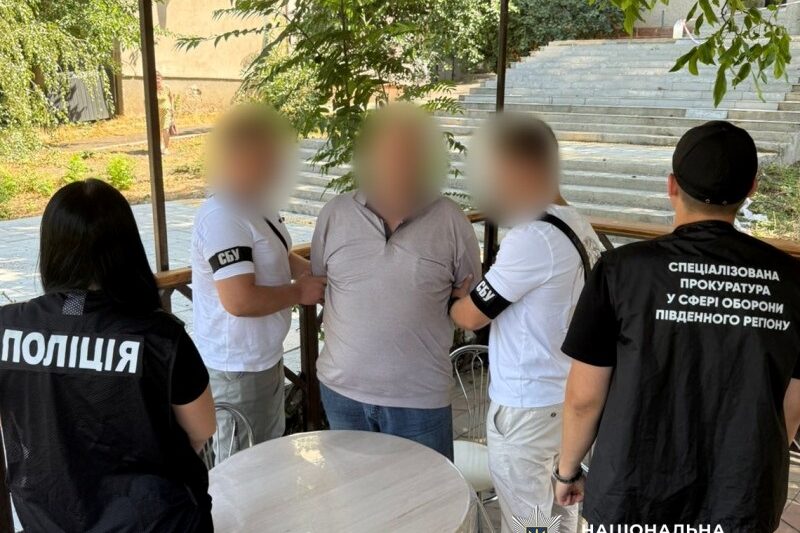 На Одещині посадовець ТЦК вимагав $1,5 тис. за зняття з розшуку