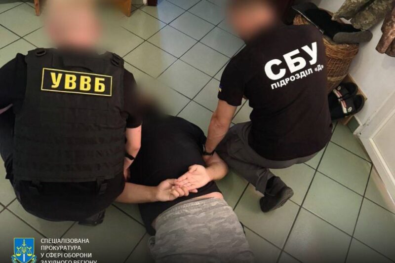 На Закарпатті затримали військового посадовця за допомогу ухилянтам
