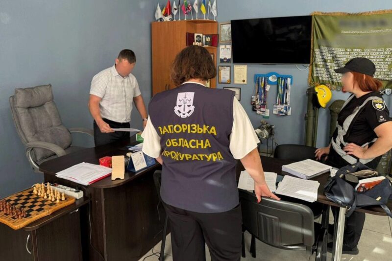 На Запоріжжі понад 20 посадовців отримали підозри