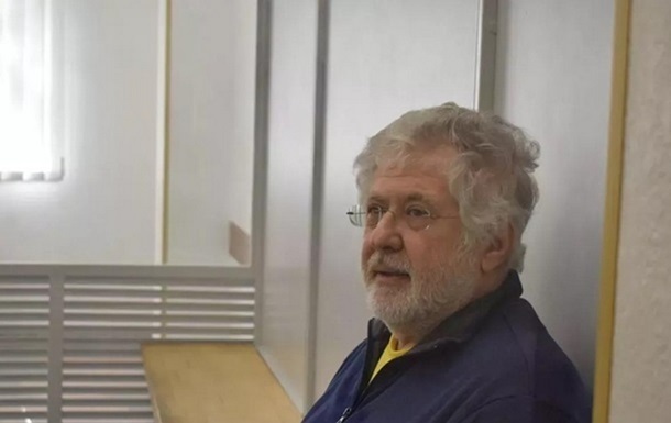 Новини України - НАБУ і САП завершили слідство у справі Коломойського