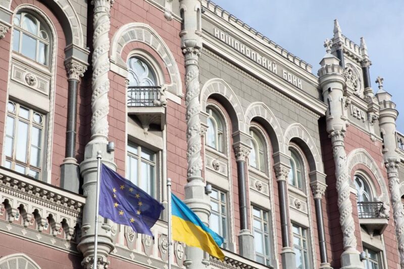 НБУ утретє поспіль зберіг рівень облікової ставки