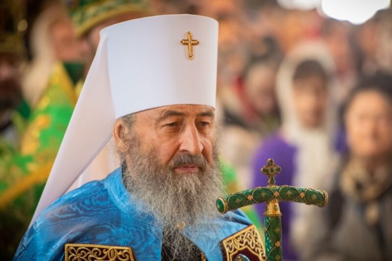 Онуфрій без громадянства. Церковні розбірки
