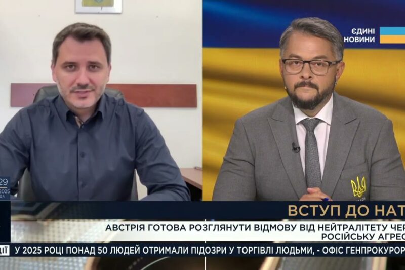 Трамп готовий до жорстких дій проти РФ, а Європа позбувається “сірих зон” | Єгор Чернєв