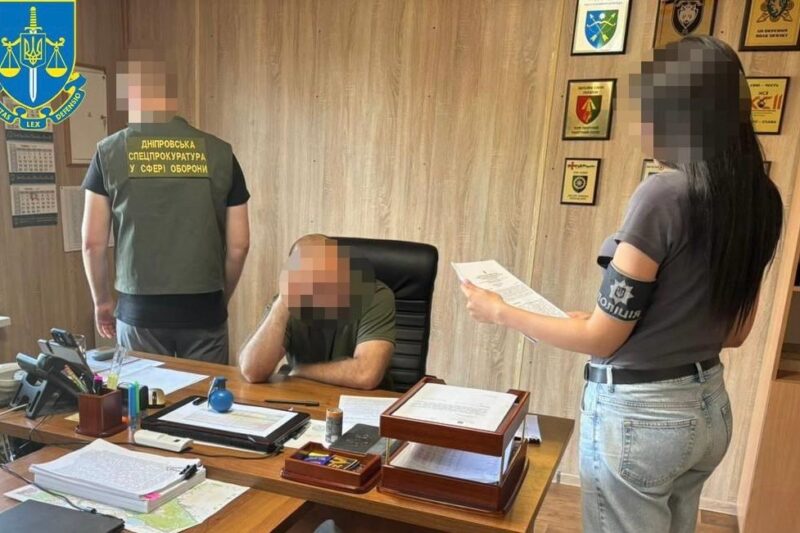 Підполковник ЗСУ отримав підозру через незаконні виплати