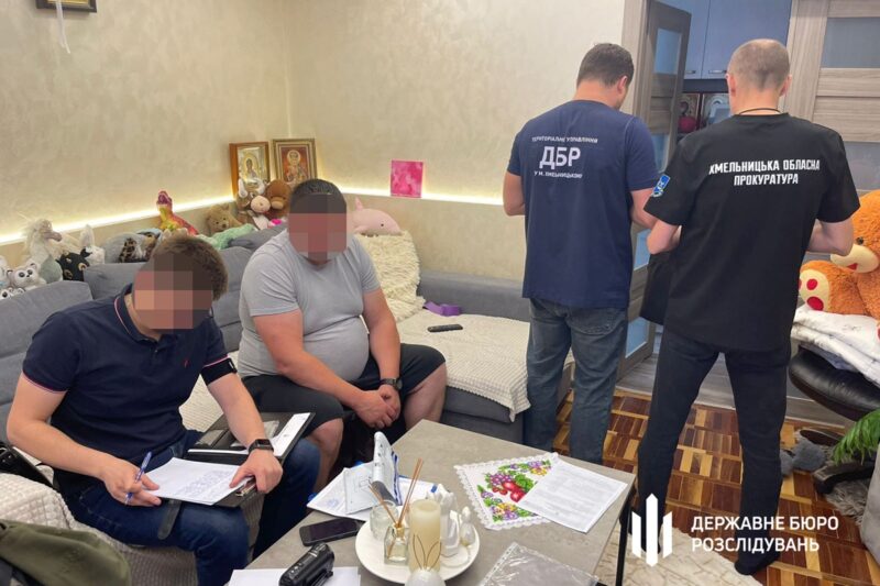 Протиправне виділення землі на Хмельниччині: екскерівник Держгеокадастру отримав підозру