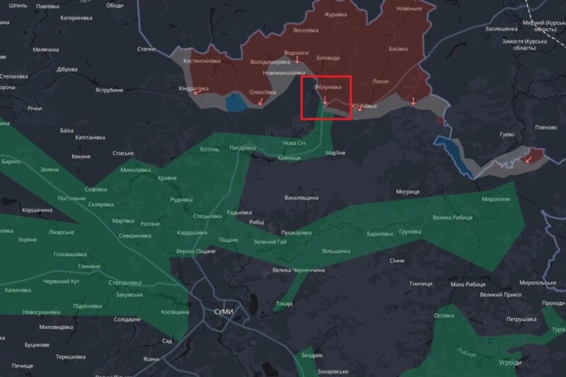 РФ окупувала село на Сумщині – DeepState