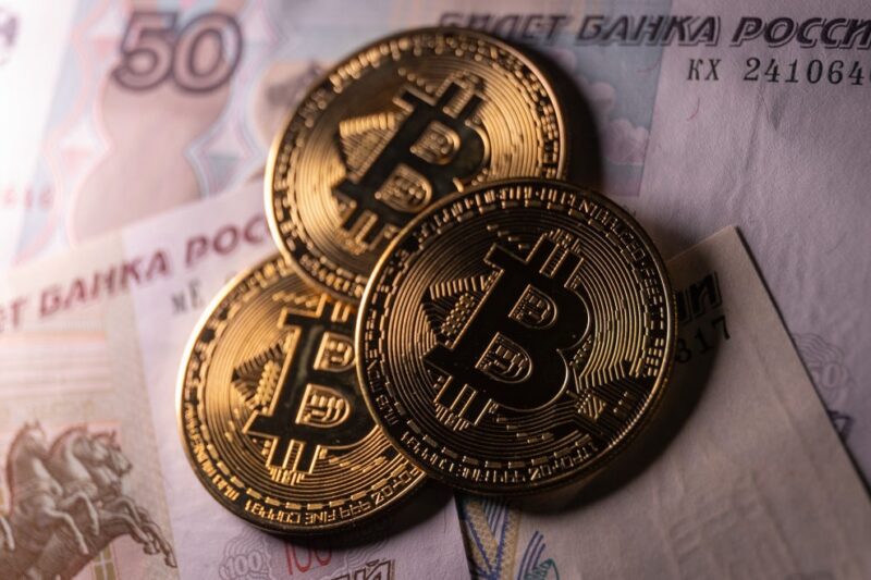 РНБО ввела санкції проти криптовалютних схем РФ