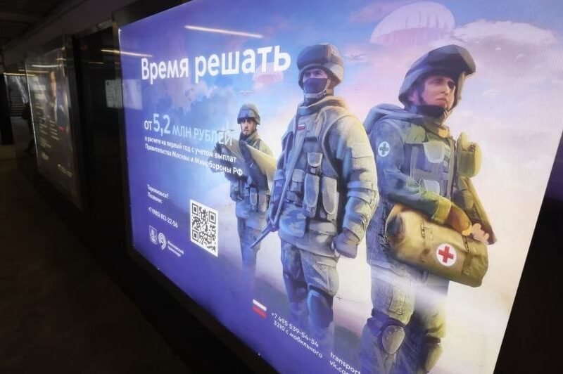 Росія остаточно перейшла на військову цензуру – ЦПД