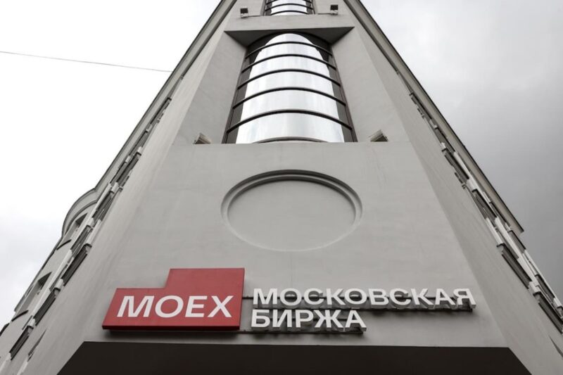 Російські акції обвалилися через заяву Трампа