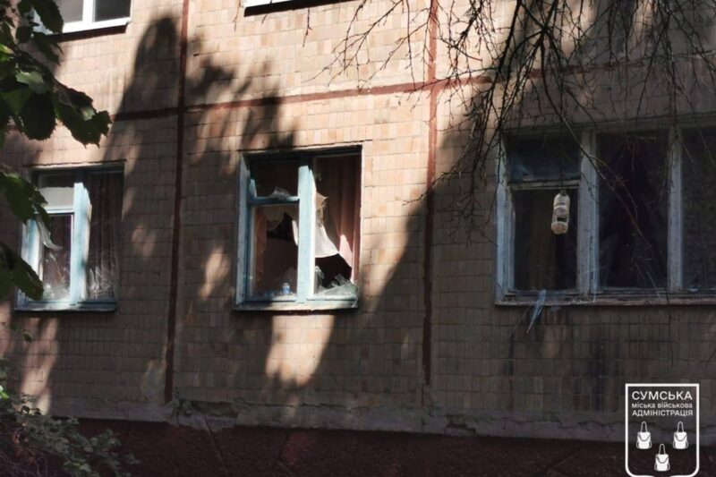 Російські війська атакували центр Сум