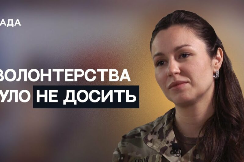 Як воїн ЗСУ підірвав бази росіян у Бахмуті | Не може інакше