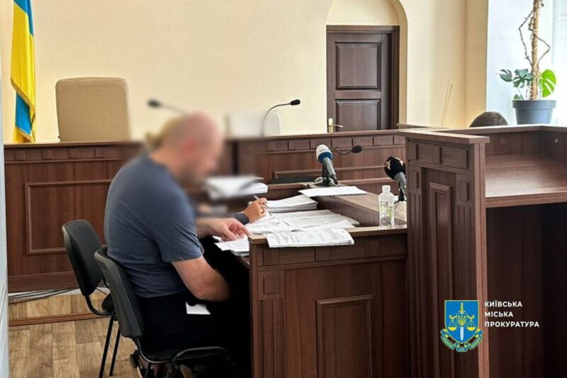 Суд арештував керівника підрозділу НАБУ Магамедрасулова