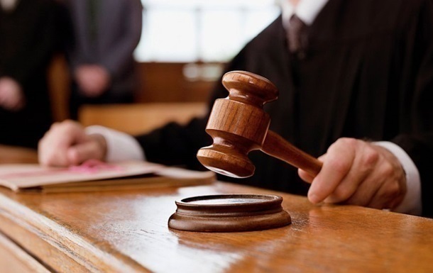 Судитимуть першого прокурора, який незаконно оформив інвалідність