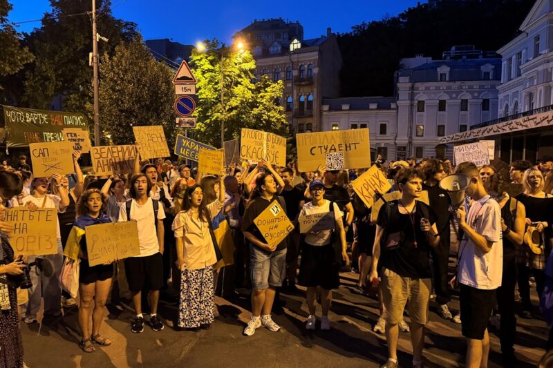 У Києві мітингувальники вп’яте вийшли на протести