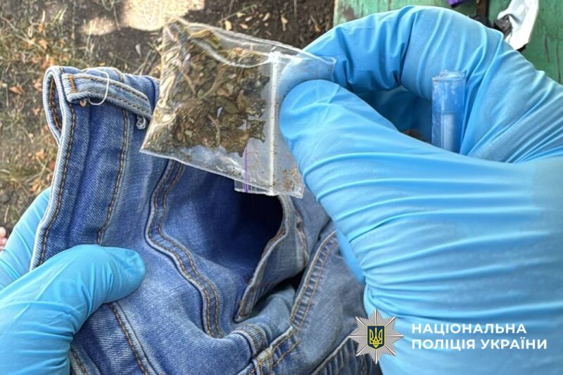 У Києві затримали наркодилера