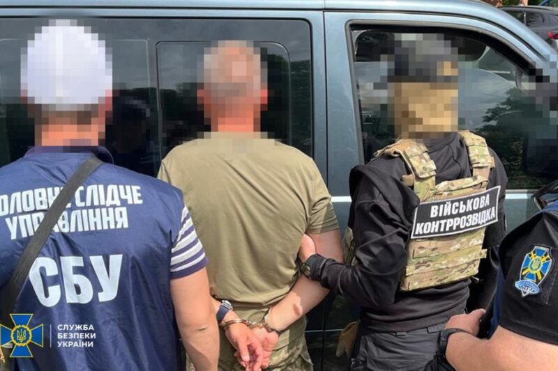 У Повітряних силах виявили “крота” ФСБ