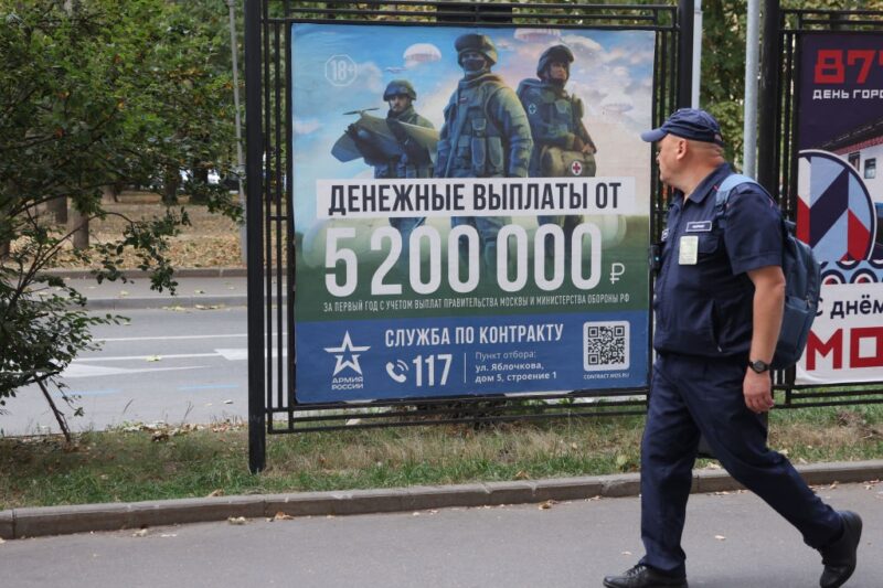 Україна доповнила список рупорів Кремля