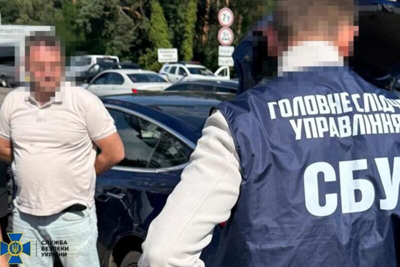 В елітному підрозділі НАБУ викрили “крота ” ФСБ