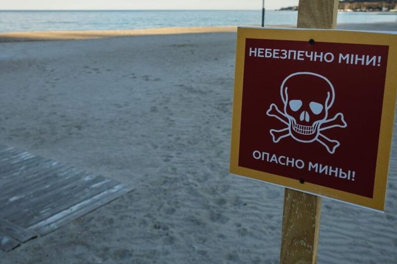 В Коблево поблизу берега вибухнула морська міна