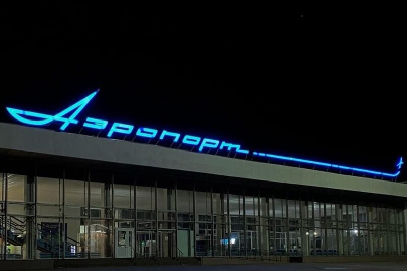 В Тамбові призупинили роботу аеропорту через БпЛА